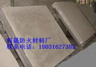 防火材料應用與選擇 防火涂層板、礦棉板與防火隔板詳解